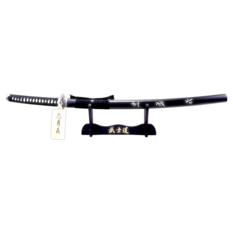 Samurajska katana z filmu Ostatni Samuraj - replika - sklep ukiyo-japan.pl Samurajska katana z filmu Ostatni Samuraj - replika - sklep ukiyo-japan.pl