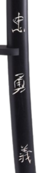 Samurajska katana z filmu Ostatni Samuraj - replika - sklep ukiyo-japan.pl Samurajska katana z filmu Ostatni Samuraj - replika - sklep ukiyo-japan.pl
