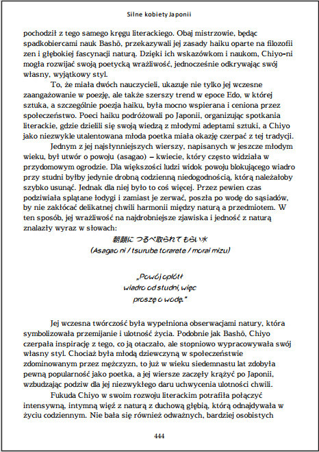 "Silne kobiety Japonii" - ebook z zakresu japońskiej kultury, literatury i filozofii / autor: Michał Sobieraj "Silne kobiety Japonii" - ebook z zakresu japońskiej kultury, literatury i filozofii / autor: Michał Sobieraj