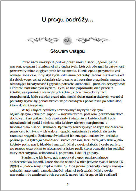 "Silne kobiety Japonii" - ebook z zakresu japońskiej kultury, literatury i filozofii / autor: Michał Sobieraj "Silne kobiety Japonii" - ebook z zakresu japońskiej kultury, literatury i filozofii / autor: Michał Sobieraj