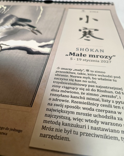 Japoński kalendarz ścienny pór roku Sekki i miktosezonów Ko na rok 2027 - zbliżenie