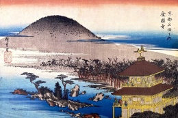 Japońska sztuka ukiyo-e w galerii Ukiyo-Japan.pl