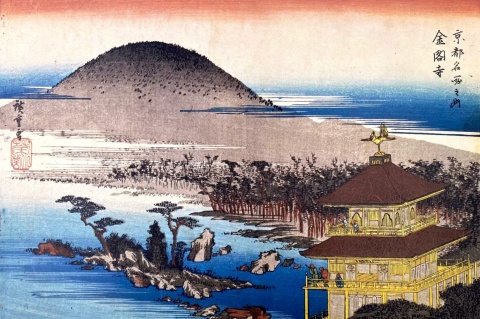 Japońska sztuka ukiyo-e w galerii Ukiyo-Japan.pl
