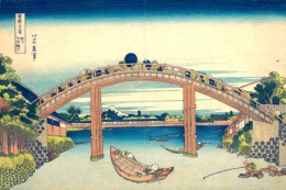 Japońska sztuka ukiyo-e w galerii Ukiyo-Japan.pl