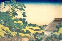 Japońska sztuka ukiyo-e w galerii Ukiyo-Japan.pl