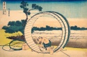Japońska sztuka ukiyo-e w galerii Ukiyo-Japan.pl