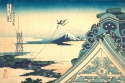 Japońska sztuka ukiyo-e w galerii Ukiyo-Japan.pl
