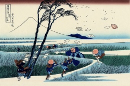 Japońska sztuka ukiyo-e w galerii Ukiyo-Japan.pl
