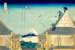 Japońska sztuka ukiyo-e w galerii Ukiyo-Japan.pl