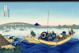 Japońska sztuka ukiyo-e w galerii Ukiyo-Japan.pl