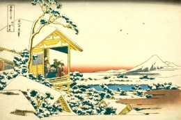 Japońska sztuka ukiyo-e w galerii Ukiyo-Japan.pl