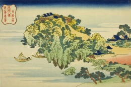Japońska sztuka ukiyo-e w galerii Ukiyo-Japan.pl