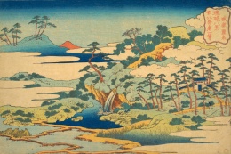 Japońska sztuka ukiyo-e w galerii Ukiyo-Japan.pl